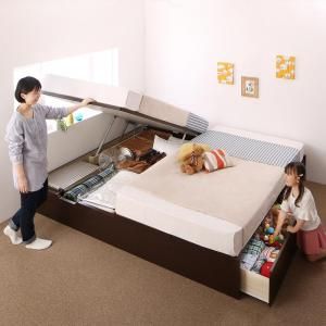 スーパSALE10倍＆4時間限定10％OFF お客様組立 コンパクトに壁付けできる国産ファミリー収納連結ベッド スタンダードボンネルコイルマットレス付き A+Bタイプ ワイドK240(SD×2)