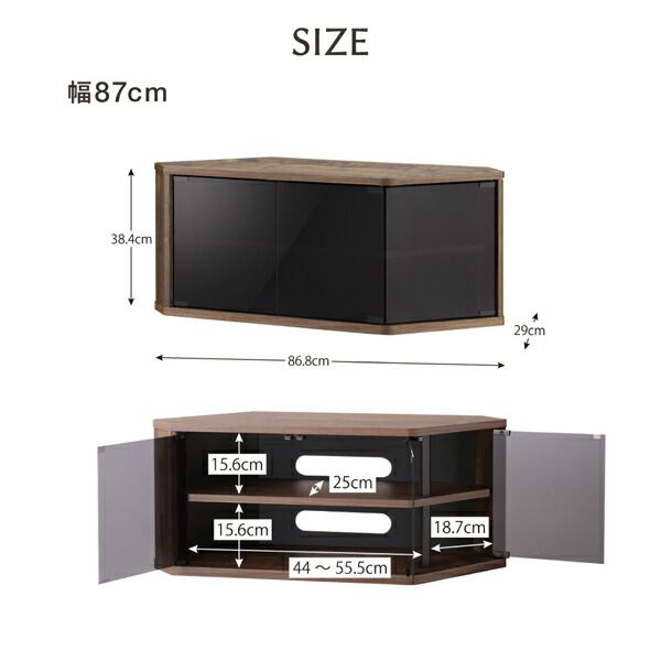 スーパSALE10倍＆4時間限定10％OFF リビング収納 チェスト キャビネット タンス テレビ台 角度調節可能 隠しキャスター付き ハーフコーナーテレビボード 幅115