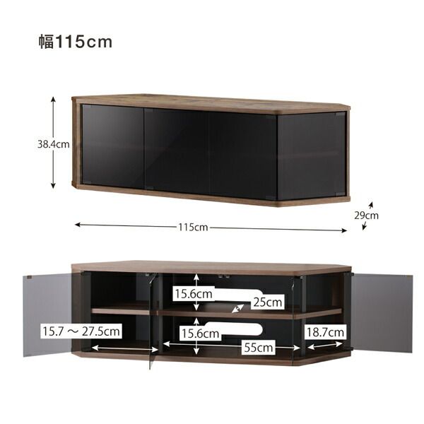 スーパSALE10倍＆4時間限定10％OFF リビング収納 チェスト キャビネット タンス テレビ台 角度調節可能 隠しキャスター付き ハーフコーナーテレビボード 幅115