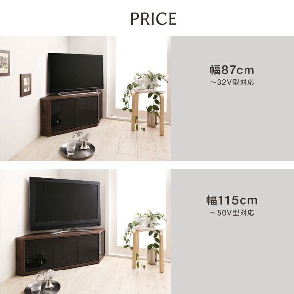 スーパSALE10倍＆4時間限定10％OFF リビング収納 チェスト キャビネット タンス テレビ台 角度調節可能 隠しキャスター付き ハーフコーナーテレビボード 幅115