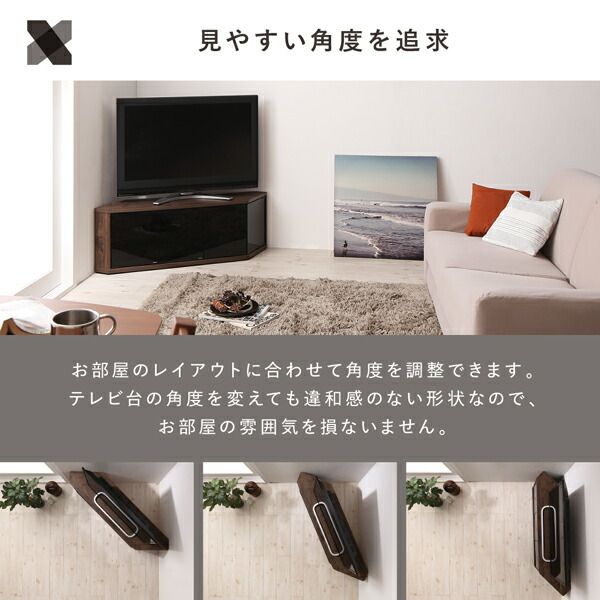 スーパSALE10倍＆4時間限定10％OFF リビング収納 チェスト キャビネット タンス テレビ台 角度調節可能 隠しキャスター付き ハーフコーナーテレビボード 幅115