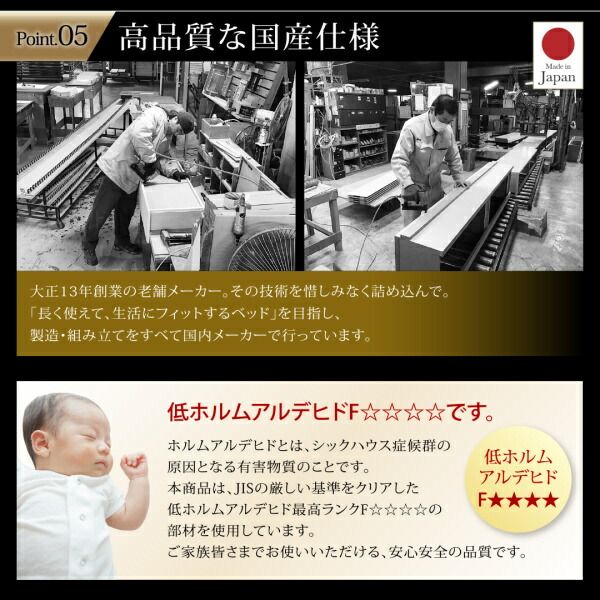 スーパSALE10倍＆4時間限定10％OFF ベッド ベット 収納付きベッド 収納 収納付 跳ね上げベッド 深型 連結 コンセント付 大容量 宮付き 照明 日本製 おしゃれ モダン お客様組立 ベッドフレームのみ 縦開 ワイドK200