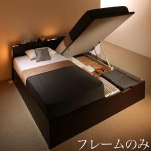 スーパSALE10倍＆4時間限定10％OFF ベッド ベット 収納付きベッド 収納 収納付 跳ね上げベッド 深型 連結 コンセント付 大容量 宮付き 照明 日本製 おしゃれ モダン お客様組立 ベッドフレームのみ 縦開 ワイドK200