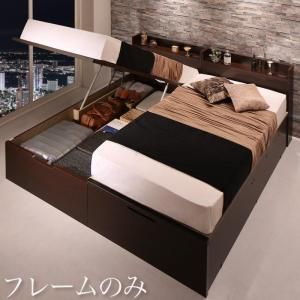 スーパSALE10倍＆4時間限定10％OFF ベッド ベット 収納付きベッド 収納 収納付 跳ね上げベッド 深型 連結 コンセント付 大容量 宮付き 日本製 キング おしゃれ モダン お客様組立 ベッドフレームのみ 縦開 キング(SS+S)