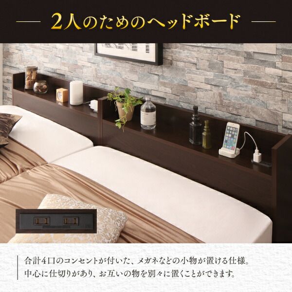スーパSALE10倍＆4時間限定10％OFF ベッド ベット 収納付きベッド 収納 収納付 跳ね上げベッド 深型 連結 コンセント付 大容量 宮付き 日本製 おしゃれ モダン お客様組立 ベッドフレームのみ 縦開 ワイドK200
