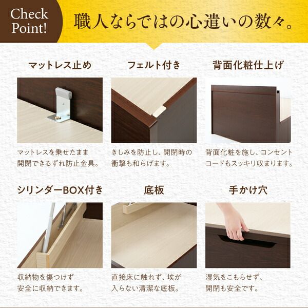 スーパSALE10倍＆4時間限定10％OFF ベッド ベット キング  収納付きベッド  収納 収納付 跳ね上げベッド 深型 連結 すのこベッド すのこ 大容量 日本製 お客様組立 ベッドフレームのみ 縦開 キング(SS+S)