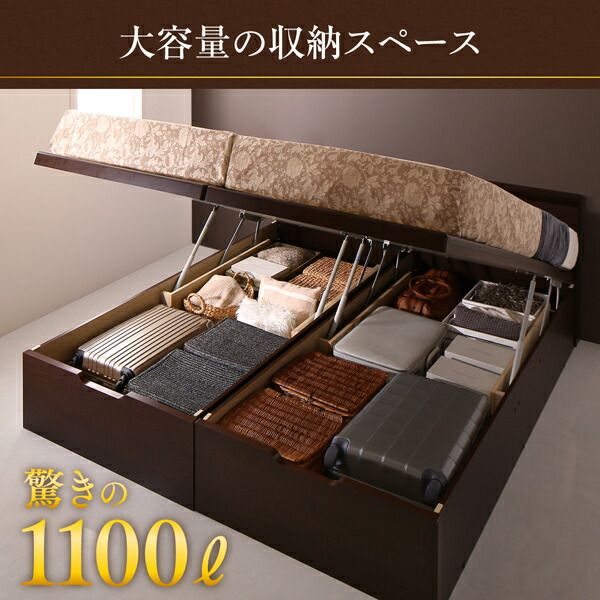 スーパSALE10倍＆4時間限定10％OFF ベッド ベット キング  収納付きベッド  収納 収納付 跳ね上げベッド 深型 連結 すのこベッド すのこ 大容量 日本製 お客様組立 ベッドフレームのみ 縦開 キング(SS+S)