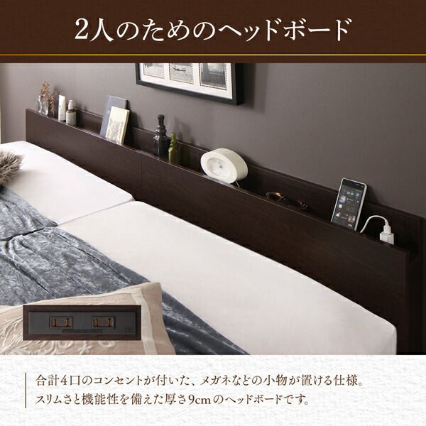 スーパSALE10倍＆4時間限定10％OFF ベッド ベット キング  収納付きベッド  収納 収納付 跳ね上げベッド 深型 連結 すのこベッド すのこ 大容量 日本製 お客様組立 ベッドフレームのみ 縦開 キング(SS+S)