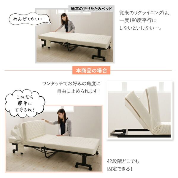 スーパSALE10倍＆4時間限定10％OFF 完成品 組立不要 女性に優しいおしゃれで可愛いコンパクト折りたたみベッド セミシングル ショート丈