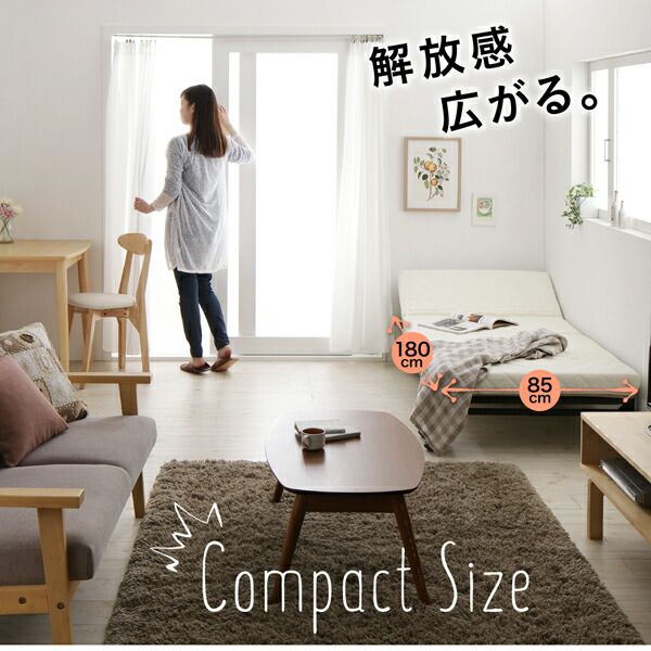 スーパSALE10倍＆4時間限定10％OFF 完成品 組立不要 女性に優しいおしゃれで可愛いコンパクト折りたたみベッド セミシングル ショート丈