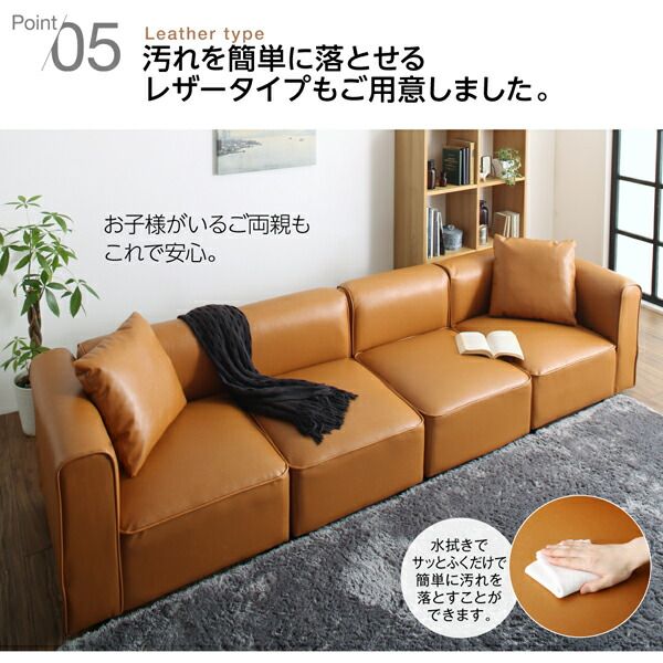 スーパSALE10倍＆4時間限定10％OFF コーナーカウチソファ ワイドローソファ ソファ＆オットマンセット サイドテーブル肘 3P