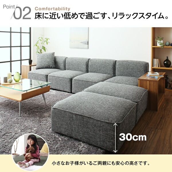 スーパSALE10倍＆4時間限定10％OFF コーナーカウチソファ ワイドローソファ ソファ＆オットマンセット サイドテーブル肘 3P