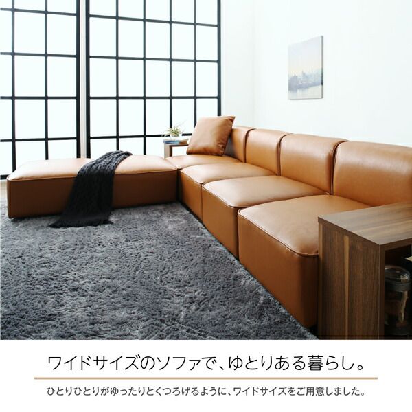 スーパSALE10倍＆4時間限定10％OFF コーナーカウチソファ ワイドローソファ 専用別売品 オットマン