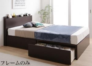 スーパSALE10倍＆4時間限定10％OFF お客様組立 壁付けできる国産ファミリー連結収納ベッド ベッドフレームのみ Aタイプ シングル