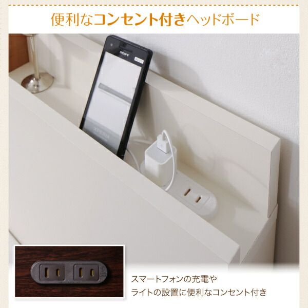 スーパSALE10倍＆4時間限定10％OFF お客様組立 壁付けできる国産ファミリー連結収納ベッド ベッドフレームのみ A+Bタイプ ワイドK200
