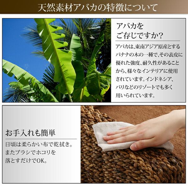 スーパSALE10倍＆4時間限定10％OFF スタンダードソファ デザインソファ ホテルやサロン、オフィスにも 高級リラクシングアバカソファ オットマン別売りヌードクッション