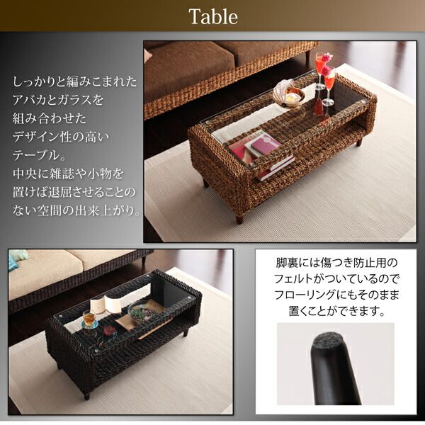 スーパSALE10倍＆4時間限定10％OFF スタンダードソファ デザインソファ ホテルやサロン、オフィスにも 高級リラクシングアバカソファ ソファ 1P