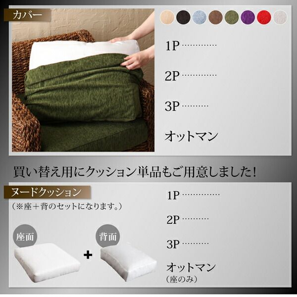 スーパSALE10倍＆4時間限定10％OFF スタンダードソファ デザインソファ ホテルやサロン、オフィスにも 高級リラクシングアバカソファ ソファ2点＆テーブル 3点セット 2P+3P