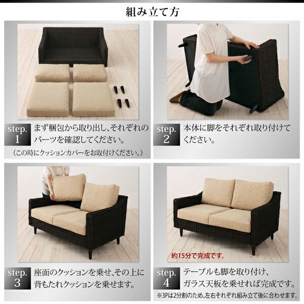 スーパSALE10倍＆4時間限定10％OFF スタンダードソファ デザインソファ ホテルやサロン、オフィスにも 高級リラクシングアバカソファ ソファ別売りカバー 2P