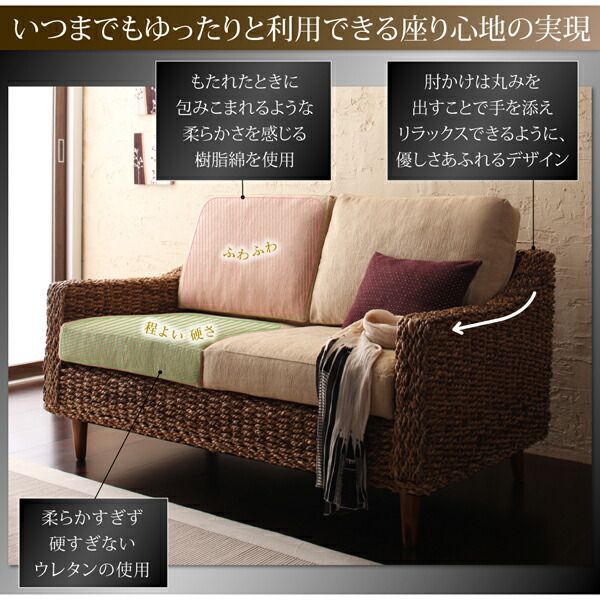 スーパSALE10倍＆4時間限定10％OFF スタンダードソファ デザインソファ ホテルやサロン、オフィスにも 高級リラクシングアバカソファ ソファ別売りカバー 2P
