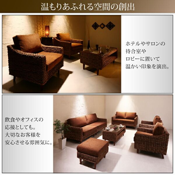 スーパSALE10倍＆4時間限定10％OFF スタンダードソファ デザインソファ ホテルやサロン、オフィスにも 高級リラクシングアバカソファ ソファ別売りカバー 3P