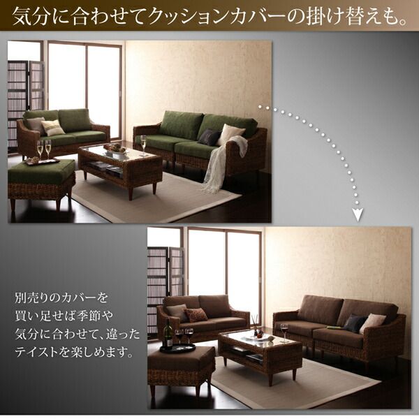 スーパSALE10倍＆4時間限定10％OFF スタンダードソファ デザインソファ ホテルやサロン、オフィスにも 高級リラクシングアバカソファ オットマン別売りカバー