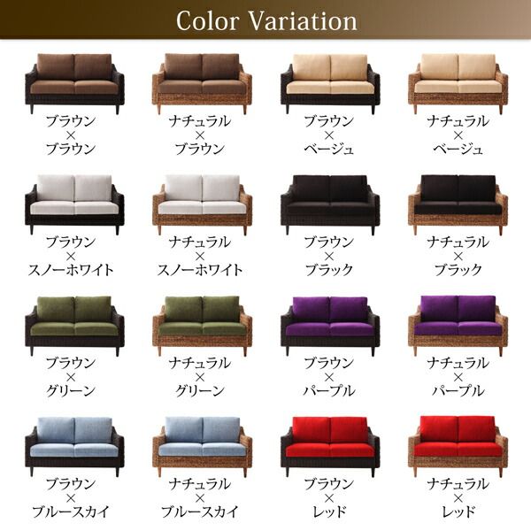 スーパSALE10倍＆4時間限定10％OFF スタンダードソファ デザインソファ ホテルやサロン、オフィスにも 高級リラクシングアバカソファ ソファ別売りヌードクッション 2P