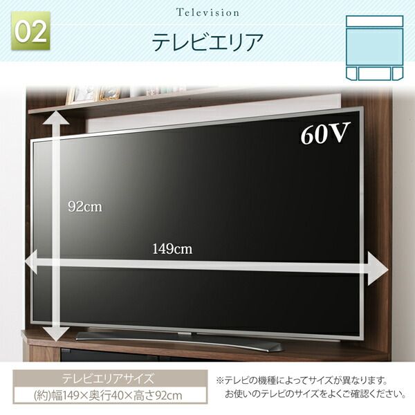 スーパSALE10倍＆4時間限定10％OFF リビング収納 チェスト キャビネット タンス テレビ台 ハイタイプコーナーテレビボード 2点セット(テレビボード+キャビネット) 209 161 40.3
