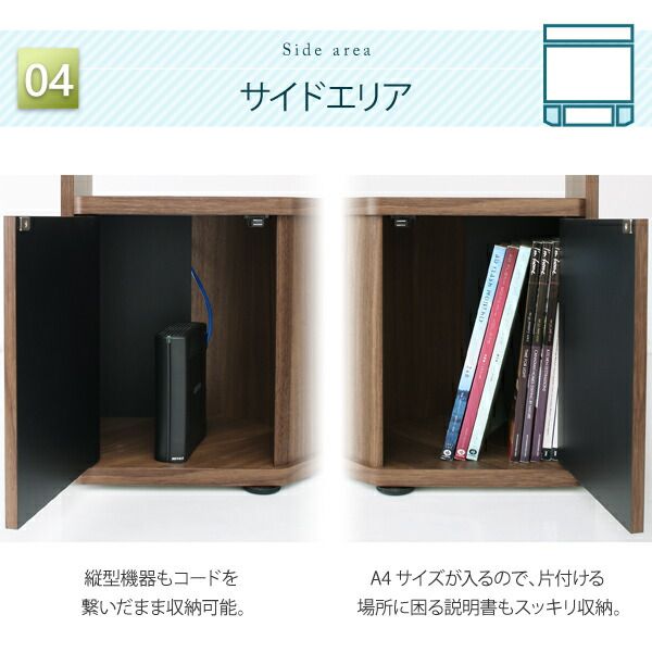 スーパSALE10倍＆4時間限定10％OFF リビング収納 チェスト キャビネット タンス テレビ台 ハイタイプコーナーテレビボード 2点セット(テレビボード+キャビネット) 209 161 40.3