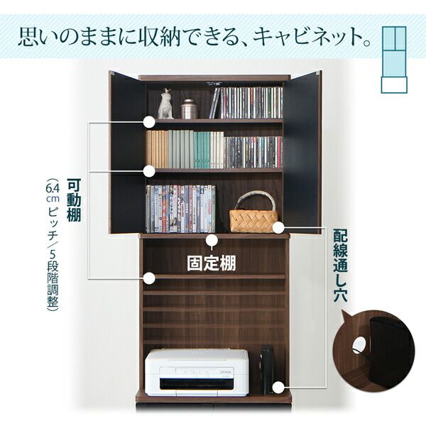 スーパSALE10倍＆4時間限定10％OFF リビング収納 チェスト キャビネット タンス テレビ台 ハイタイプコーナーテレビボード 2点セット(テレビボード+キャビネット) 209 161 40.3