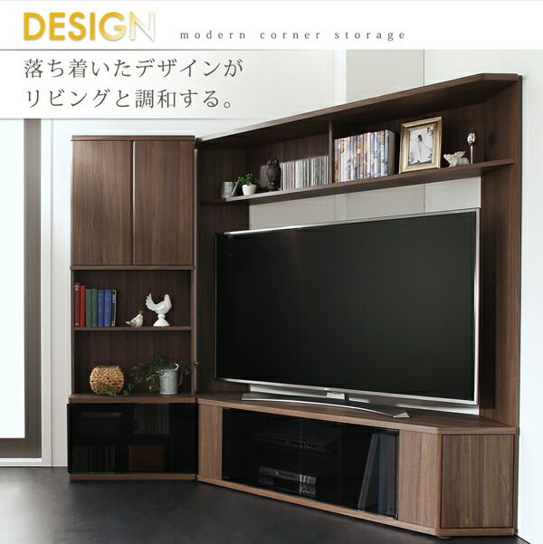 スーパSALE10倍＆4時間限定10％OFF リビング収納 チェスト キャビネット タンス テレビ台 ハイタイプコーナーテレビボード 2点セット(テレビボード+キャビネット) 209 161 40.3