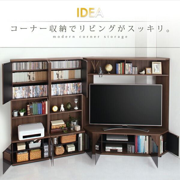 スーパSALE10倍＆4時間限定10％OFF リビング収納 チェスト キャビネット タンス テレビ台 ハイタイプコーナーテレビボード 2点セット(テレビボード+キャビネット) 209 161 40.3