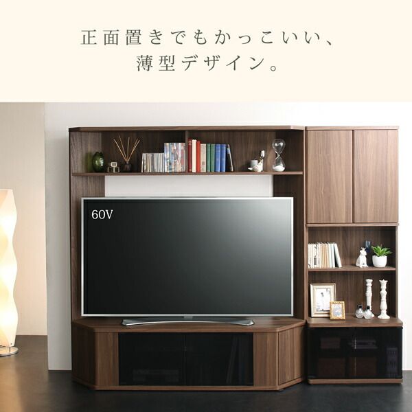 スーパSALE10倍＆4時間限定10％OFF リビング収納 チェスト キャビネット タンス テレビ台 ハイタイプコーナーテレビボード 2点セット(テレビボード+キャビネット) 209 161 40.3