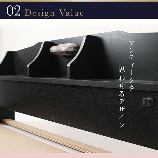 国産 コンセント・照明付 カップルにうれしいフロアベッド 国産ボンネルコイルマットレス付き セミダブル