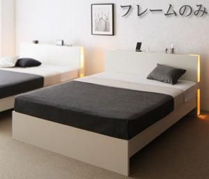 スーパSALE10倍＆4時間限定10％OFF 高さ調整できる国産ファミリーベッド ベッドフレームのみ セミダブル