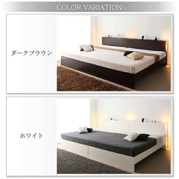 スーパSALE10倍＆4時間限定10％OFF 高さ調整できる国産ファミリーベッド スタンダードポケットコイルマットレス付き シングル