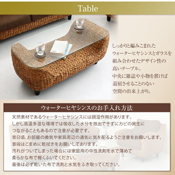 スーパSALE10倍＆4時間限定10％OFF スタンダードソファ デザインソファ ホテルやサロン、オフィスにも 高級リラクシングヒヤシンスソファ ソファ2点＆テーブル 3点セット 1P+2P