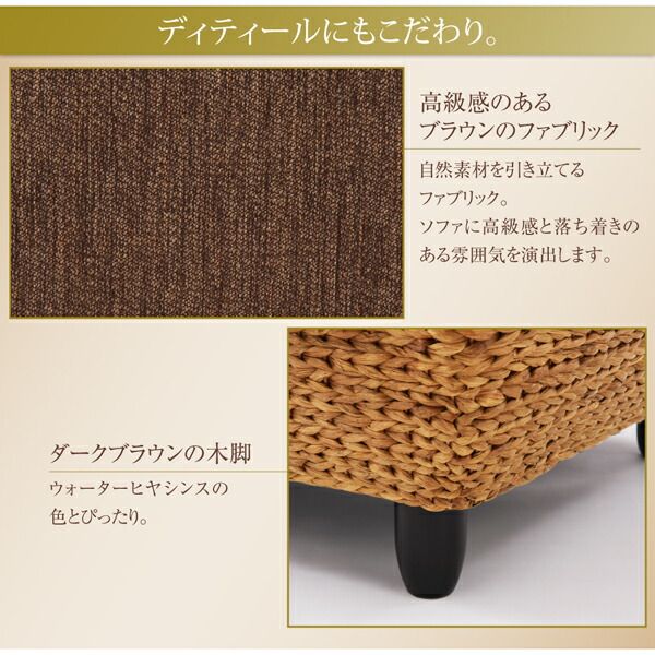 スーパSALE10倍＆4時間限定10％OFF スタンダードソファ デザインソファ ホテルやサロン、オフィスにも 高級リラクシングヒヤシンスソファ ソファ2点セット 3P×2