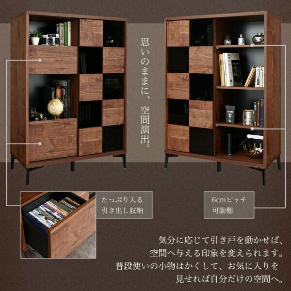 スーパSALE10倍＆4時間限定10％OFF 玄関収納 ドレッサー 収納 国産完成品 ウォルナット調 引き戸リビング収納シリーズ テレビボード