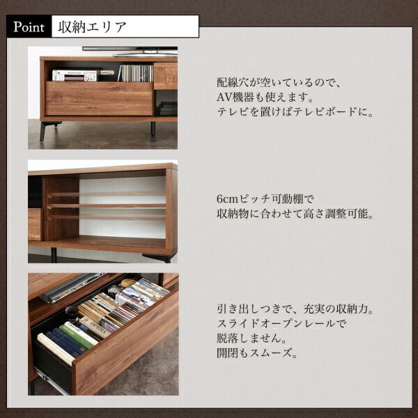 スーパSALE10倍＆4時間限定10％OFF 玄関収納 ドレッサー 収納 国産完成品 ウォルナット調 引き戸リビング収納シリーズ 2点セット(テレビボード+センターテーブル) W180
