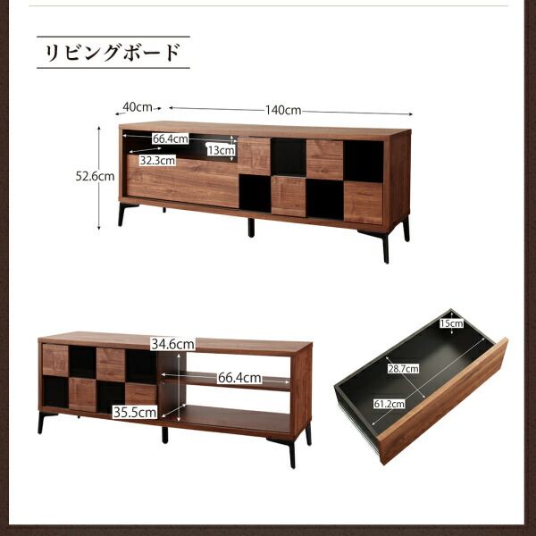 スーパSALE10倍＆4時間限定10％OFF 玄関収納 ドレッサー 収納 国産完成品 ウォルナット調 引き戸リビング収納シリーズ 2点セット(テレビボード+センターテーブル) W180