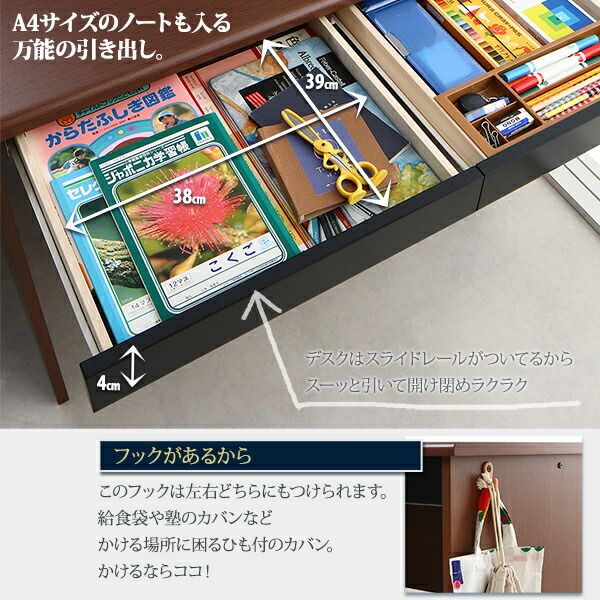 ロフトシステムベッド 分割使用可能 宮付き システムベッド ベッド デスク ブックシェルフ デスクベッド おしゃれ 木製 子供 大人用 子供部屋 お客様組立 子供がすくすく育つ ランドセルラック付木目調システムベッド ベッドフレームのみ シングル