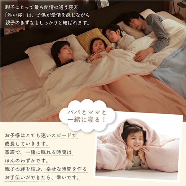 スーパSALE10倍＆4時間限定10％OFF MITAS寝具SELECT ベッドパッド 敷きパッド 世界の今治タオル 綿100% 家族のためのコットンタオルシリーズ 敷きパッド単品 シングル
