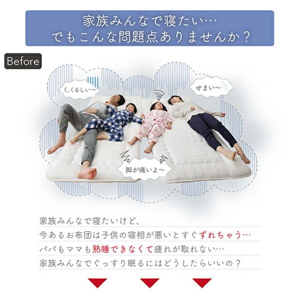 スーパSALE10倍＆4時間限定10％OFF MITAS寝具SELECT ベッドパッド 敷きパッド 世界の今治タオル 綿100% 家族のためのコットンタオルシリーズ 敷きパッド単品 シングル