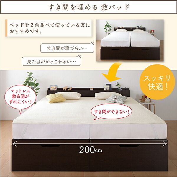 スーパSALE10倍＆4時間限定10％OFF MITAS寝具SELECT ベッドパッド 敷きパッド 世界の今治タオル 綿100% 家族のためのコットンタオルシリーズ 敷きパッド単品 セミダブル