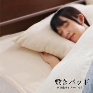スーパSALE10倍＆4時間限定10％OFF MITAS寝具SELECT ベッドパッド 敷きパッド 今治生まれの 綿100％ 洗える ふっくらタオルの贅沢カバーリングシリーズ 敷きパッド単品 キング