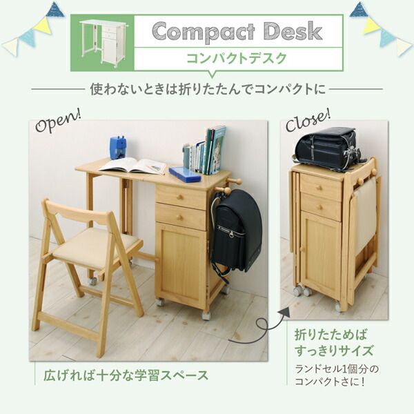 スーパSALE10倍＆4時間限定10％OFF 宮棚・コンセント付　天然木パイン材収納システムベッド 固綿マットレス付き  デスク＆ラック付 シングル