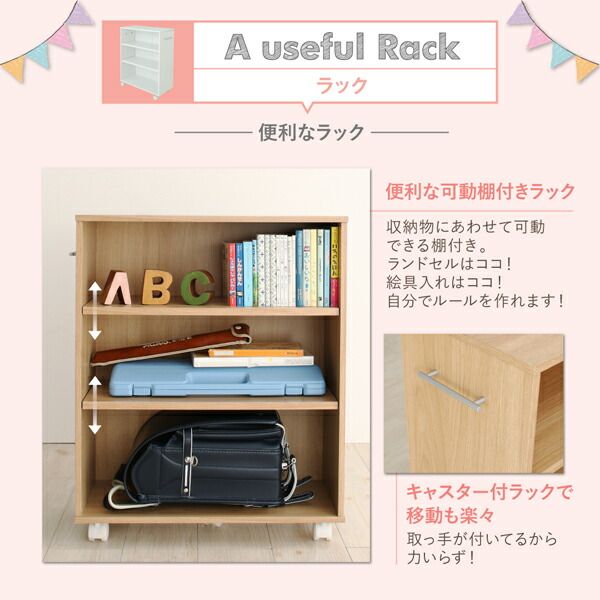 スーパSALE10倍＆4時間限定10％OFF 宮棚・コンセント付　天然木パイン材収納システムベッド 固綿マットレス付き  デスク＆ラック付 シングル