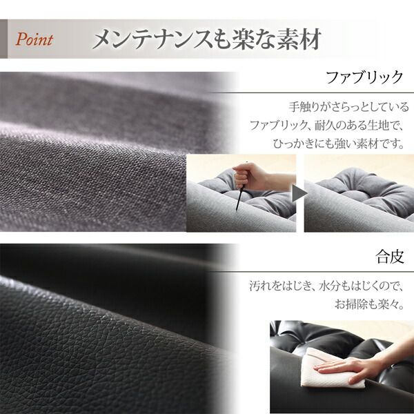 スーパSALE10倍＆4時間限定10％OFF フロアコーナーソファ ソファ3点セット 2P×2+コーナー
