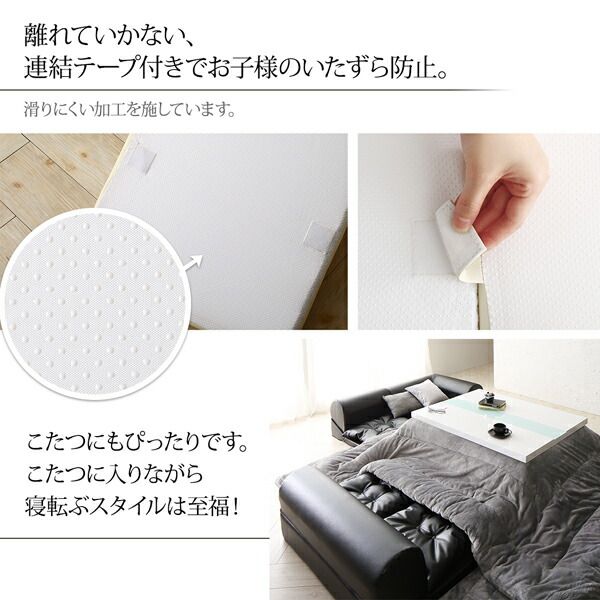 スーパSALE10倍＆4時間限定10％OFF フロアコーナーソファ ソファ4点セット 1P+2P+コーナー×2